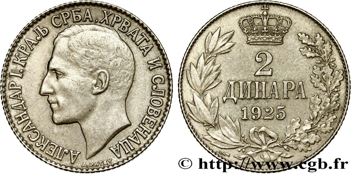 YUGOSLAVIA 2 Dinara Alexandre Ier 1925 Poissy SPL 