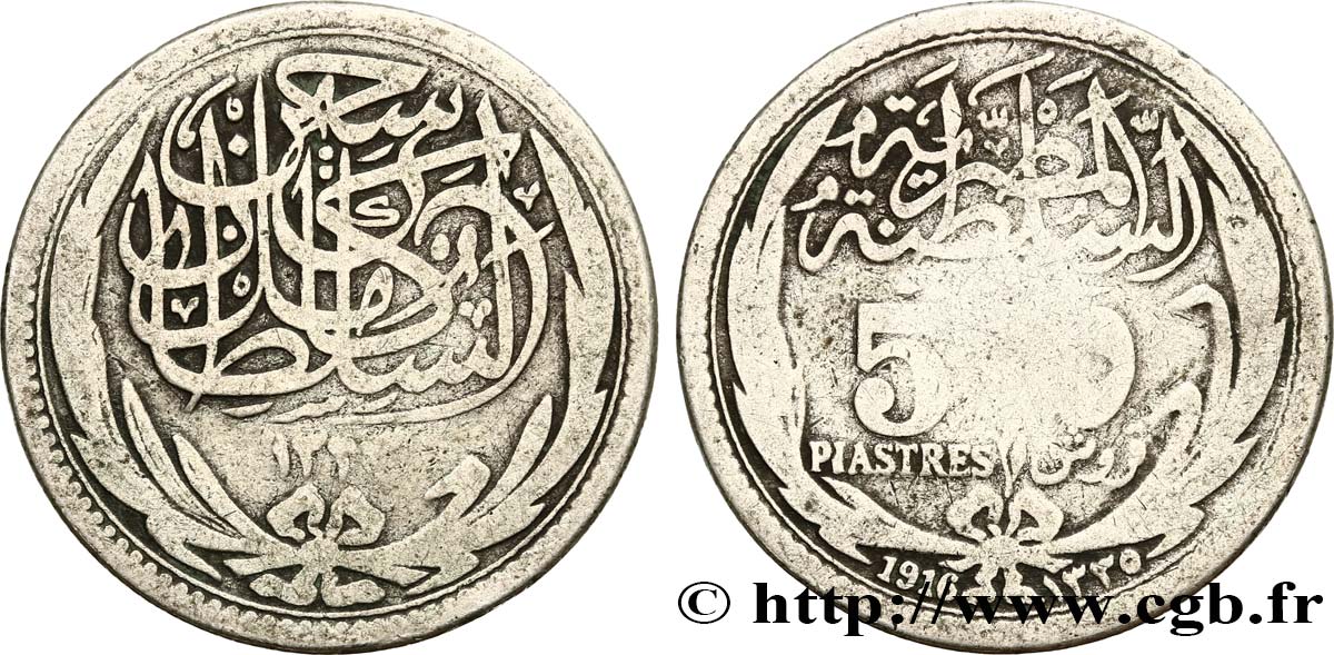 EGITTO 5 Piastres au nom d’Hussein Kamil AH1335 1916  MB 