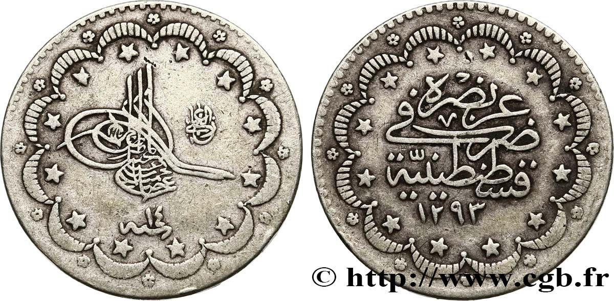 TURCHIA 5 Kurush au nom de Abdul Hamid II AH 1293 an 14 1888 Constantinople BB 