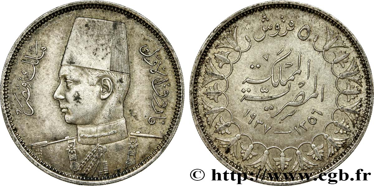 ÄGYPTEN 5 Piastres Roi Farouk an AH1356 1937  fVZ 