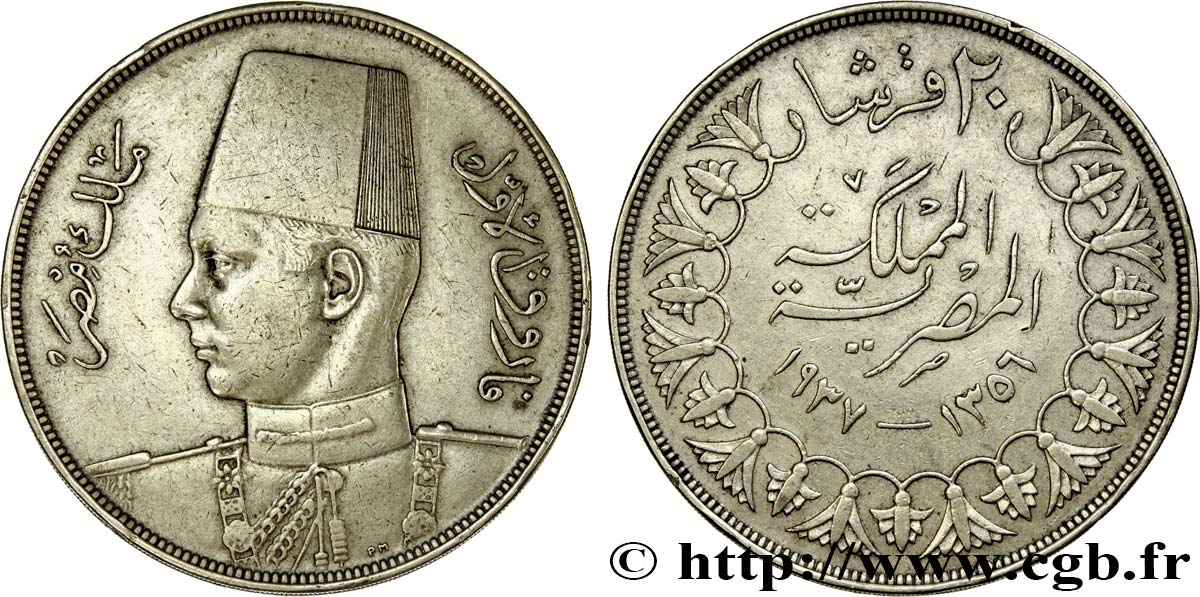 ÄGYPTEN 20 Piastres Roi Farouk AH1358 1939  SS/fVZ 