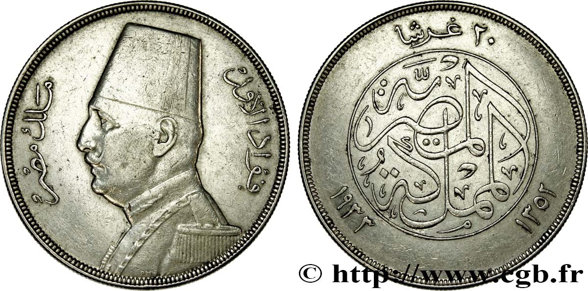 ÉGYPTE 20 Piastres Fouad Ier AH1352 1933  TTB 