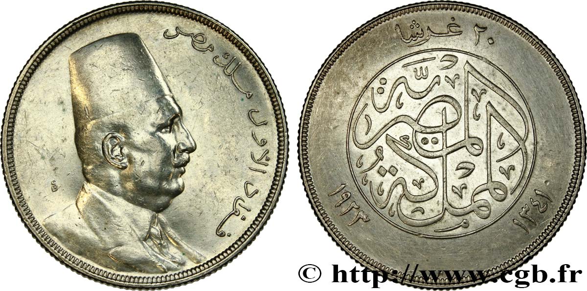 ÉGYPTE 20 Piastres Fouad Ier AH1341 1923  TTB+/SUP 