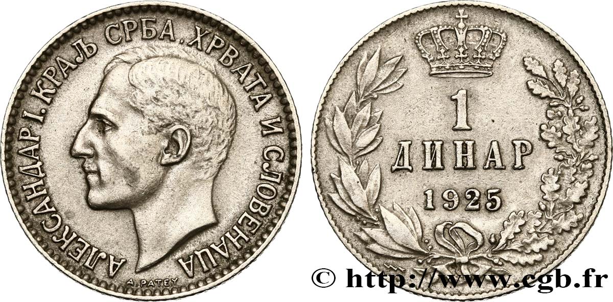 YUGOSLAVIA 1 Dinar Alexandre Ier 1925 Poissy EBC 