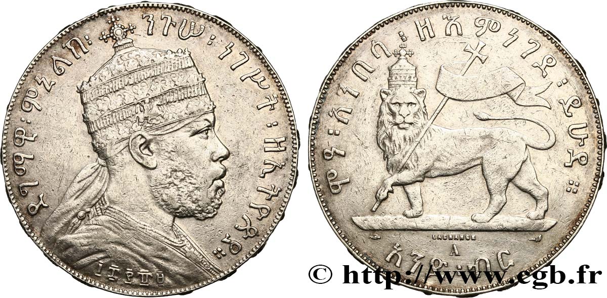 ETHIOPIA 1 Birr Menelik II EE1889 1897 Paris fwo_480452 World coins