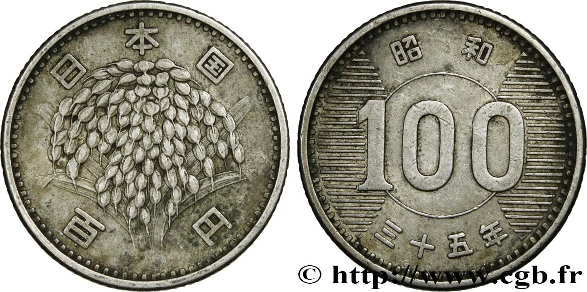 GIAPPONE 100 Yen an 35 Showa 1960  BB 