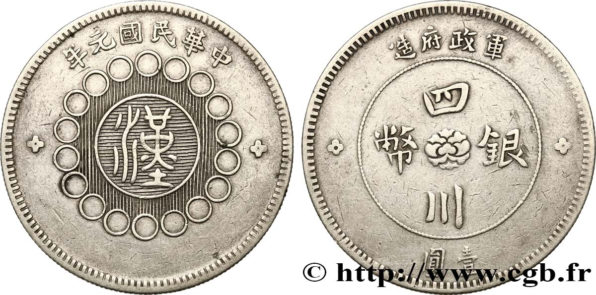 CHINE 1 Dollar province du Sichuan 1912  TTB 