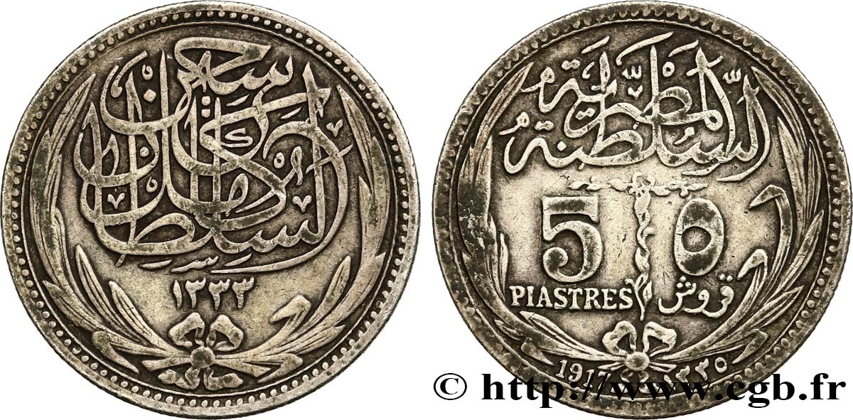 ÉGYPTE 5 Piastres au nom d’Hussein Kamil AH1335 1917  TB+ 