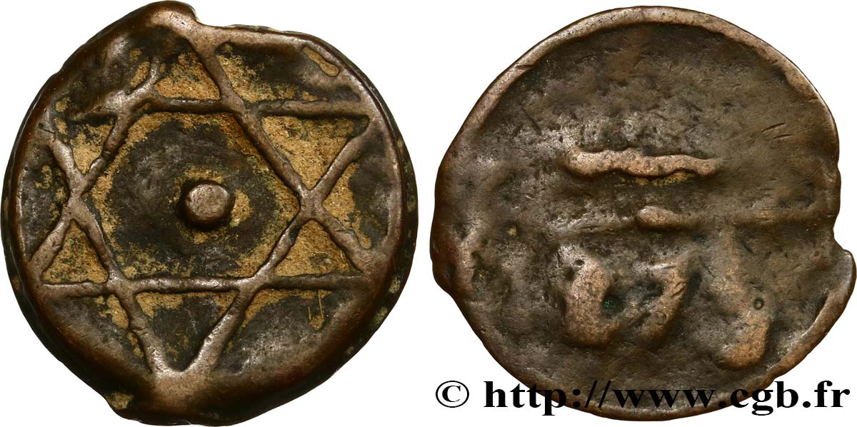 MAROCCO 2 Falus AH 1272 1855 Tétouan MB 