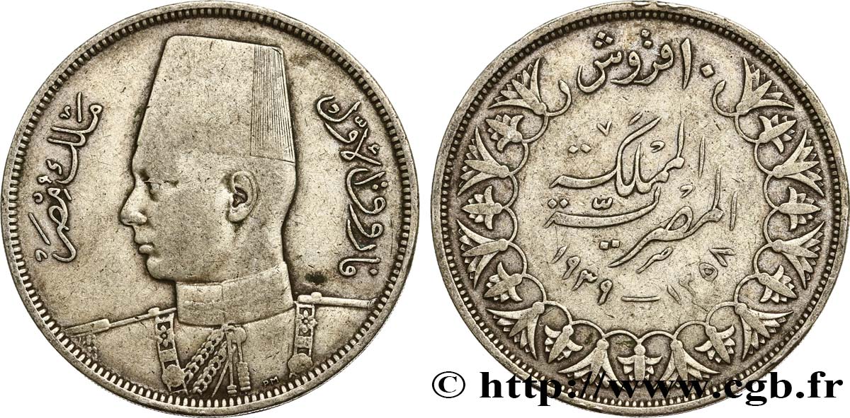 EGIPTO 10 Piastres Roi Farouk AH1358 1939  BC+ 