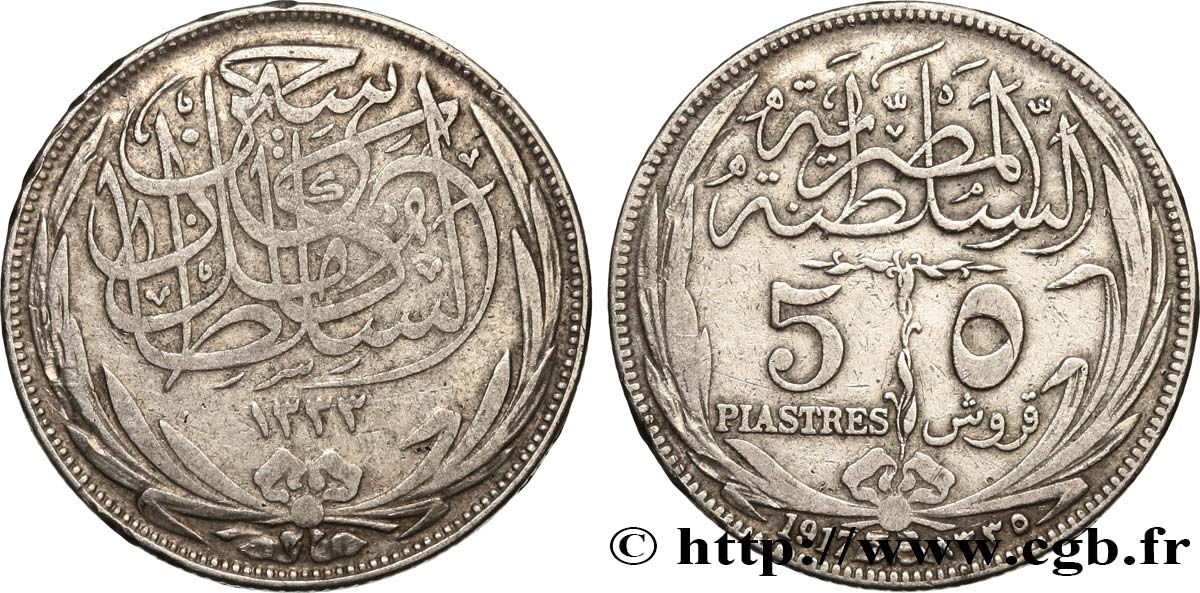 ÉGYPTE 5 Piastres au nom d’Hussein Kamil AH1335 1917  TB+ 