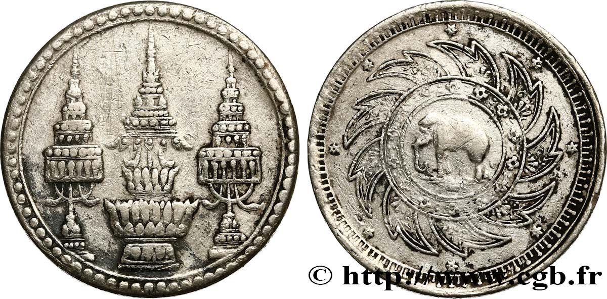 THAILAND Bath Rama V  1869  VF 