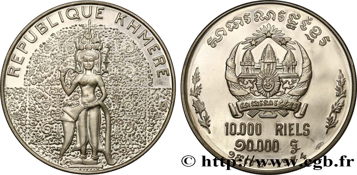 CAMBOGIA 10.000 Riels République Khmer Proof 1974  MS 
