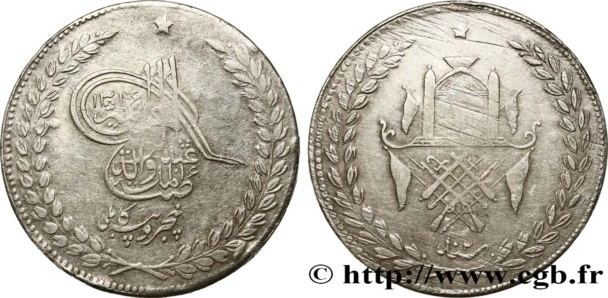 ÁFGANISTAN 5 Rupees AH1316 1898  BC+ 