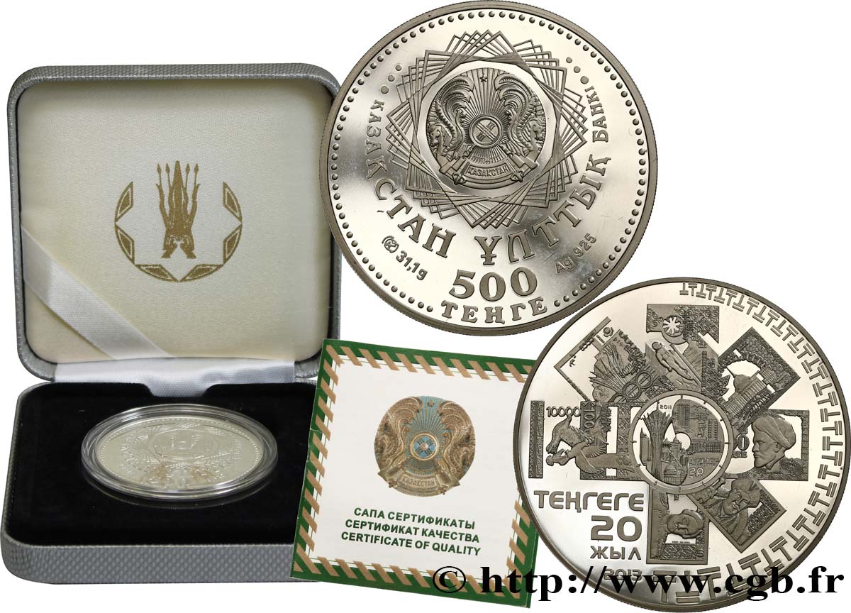 KAZAKHSTAN 500 Tenge Proof “20e Anniversaire de la monnaie nationale” 2013  FDC 