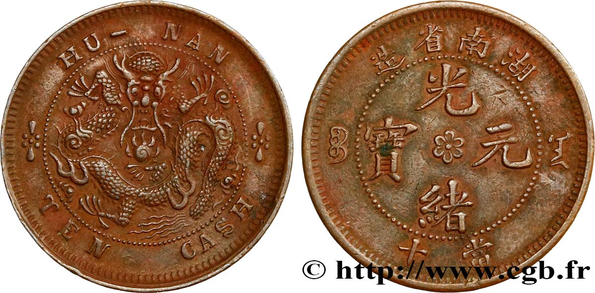 CHINA 10 Cash Hunan 1902-1906  fVZ 
