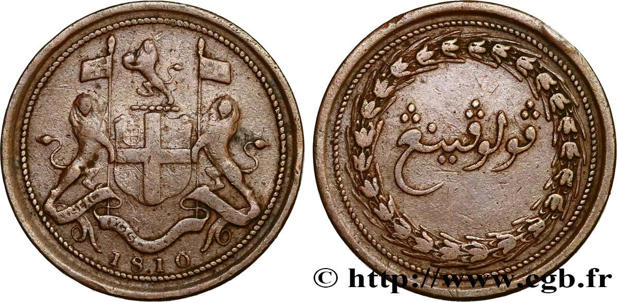 MALAYSIA - PENANG - BRITISH ADMINISTRATION 1/2 Cent 1810  BC+/MBC 