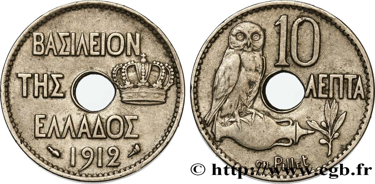 GRÈCE 10 Lepta 1912 Paris TTB+ 