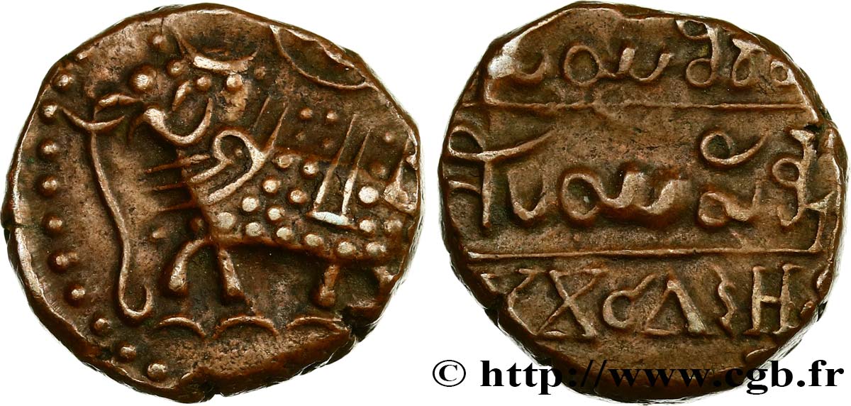INDE - ÉTAT PRINCIER DE MYSORE XX (20) Cash N.D. (1811-1833)  TTB 