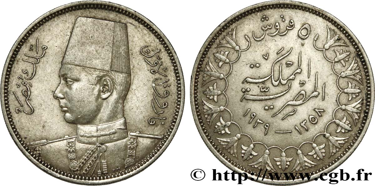 EGITTO 5 Piastres Roi Farouk AH1358 1939  q.SPL 