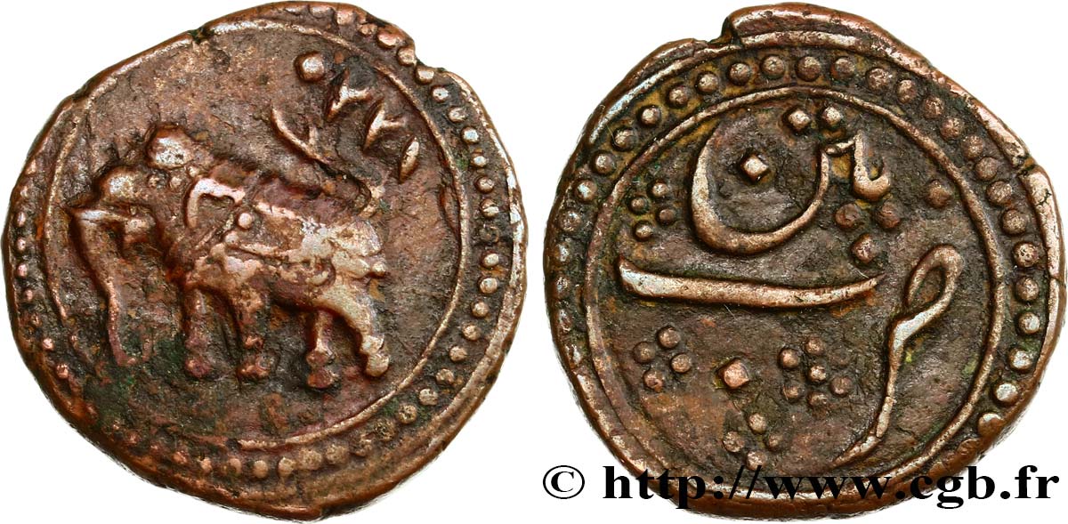 INDE - SULTANAT DE MYSORE 1 Paisa à l’éléphant AM 1221 (1793) Patan TB+ 