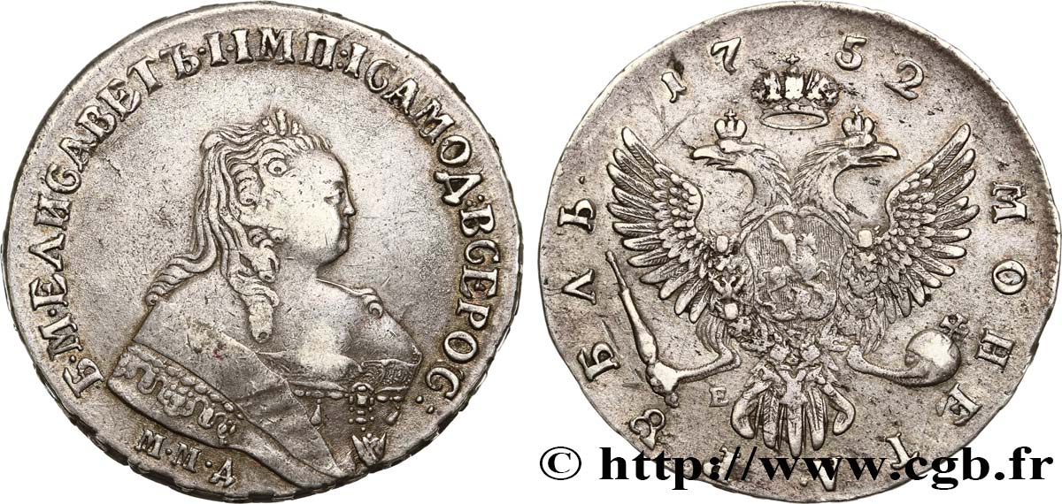 RUSSIA - ELISABETH Rouble 1752 Moscou SS 