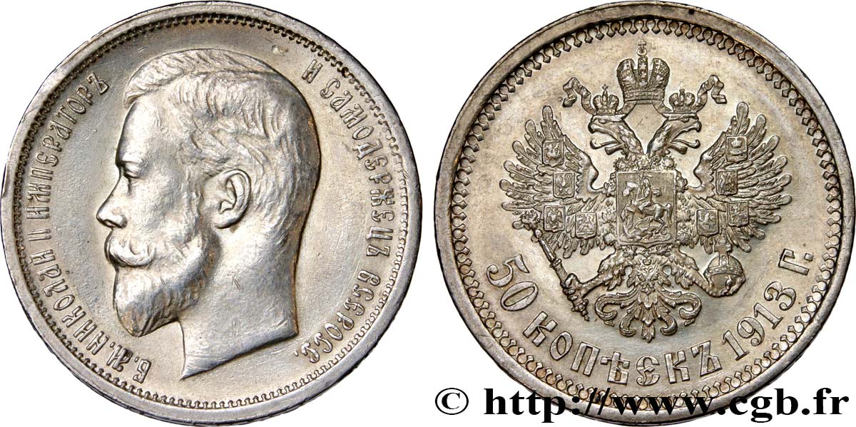 RUSSIA 50 Kopecks Nicolas II 1913 Saint-Petersbourg AU 