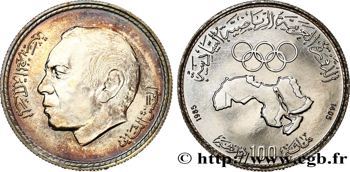 MOROCCO 100 Dirhams Proof Hassan II AH 1405 6e Jeux Panarabes 1985  MS 