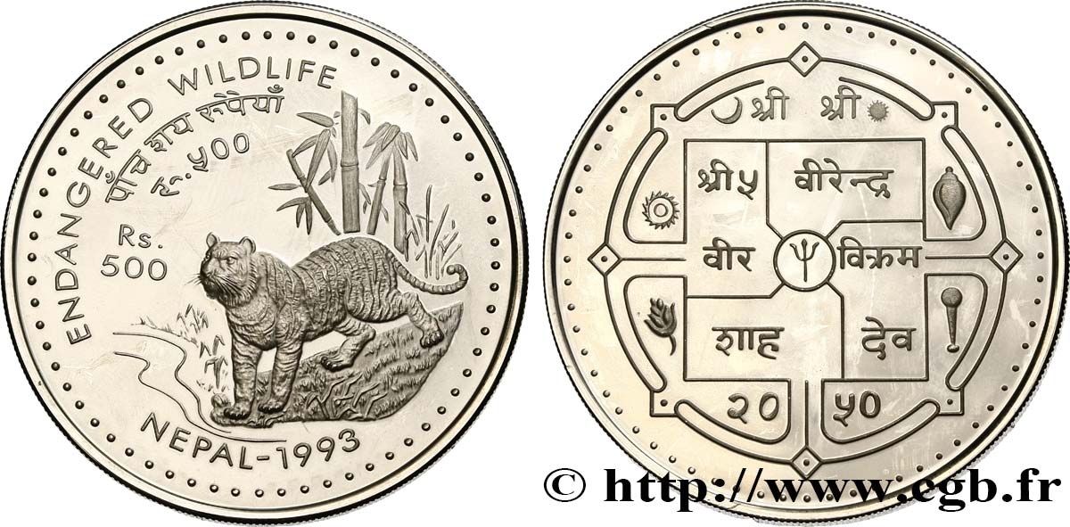 NEPAL 500 Rupee - Tigre 1993  MS 