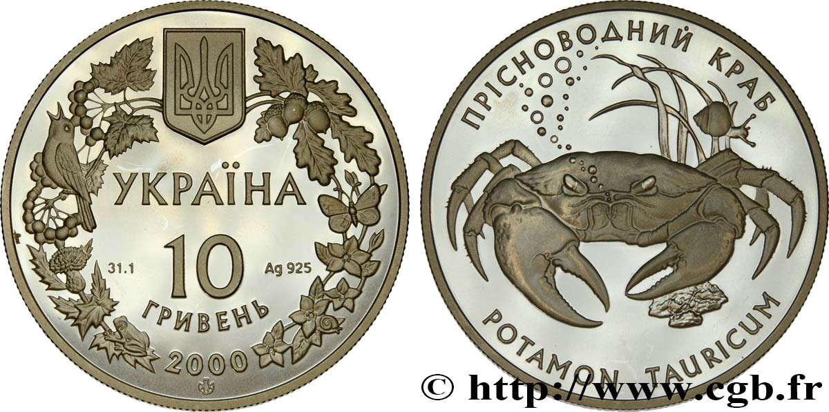 UKRAINE 10 Hryven Proof Crabe 2000  fST 