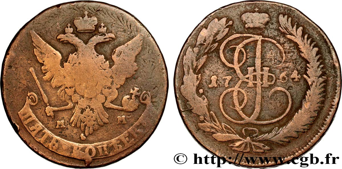RUSSIE 5 Kopecks Catherine II 1764 Moscou TB 