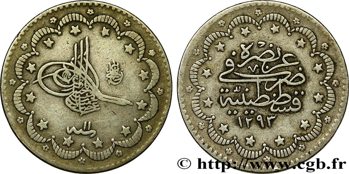 TÜRKEI 5 Kurush au nom de Abdul Hamid II an 11 AH 1293 1885 Constantinople SS 