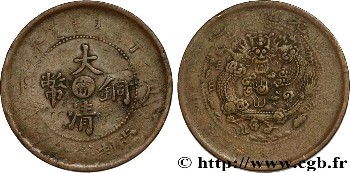 CHINA - KIANGNAN PROVINCE 10 Cash 1906  BC 