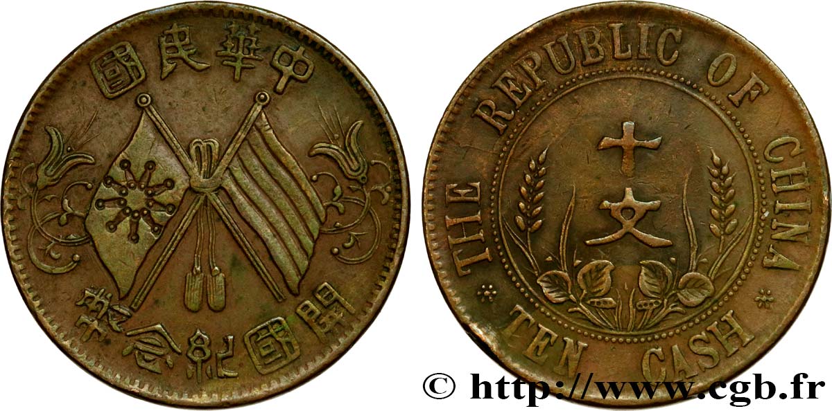 CHINE - RÉPUBLIQUE DE CHINE 10 Cash 1912  q.SPL/BB 