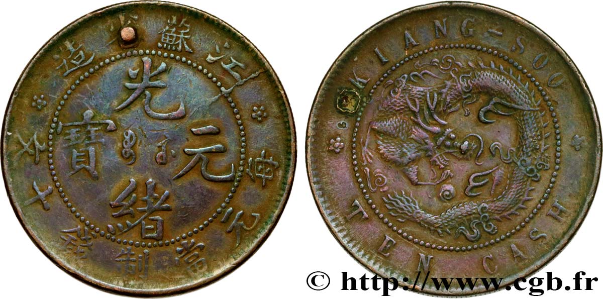 CHINA - EMPIRE - JIANGSU 10 Cash 1902 Canton BC+ 