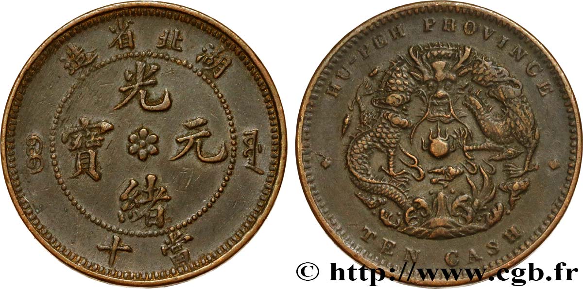 CHINE - EMPIRE - HUBEI 10 Cash 1902-1905 Wuchang TTB+ 