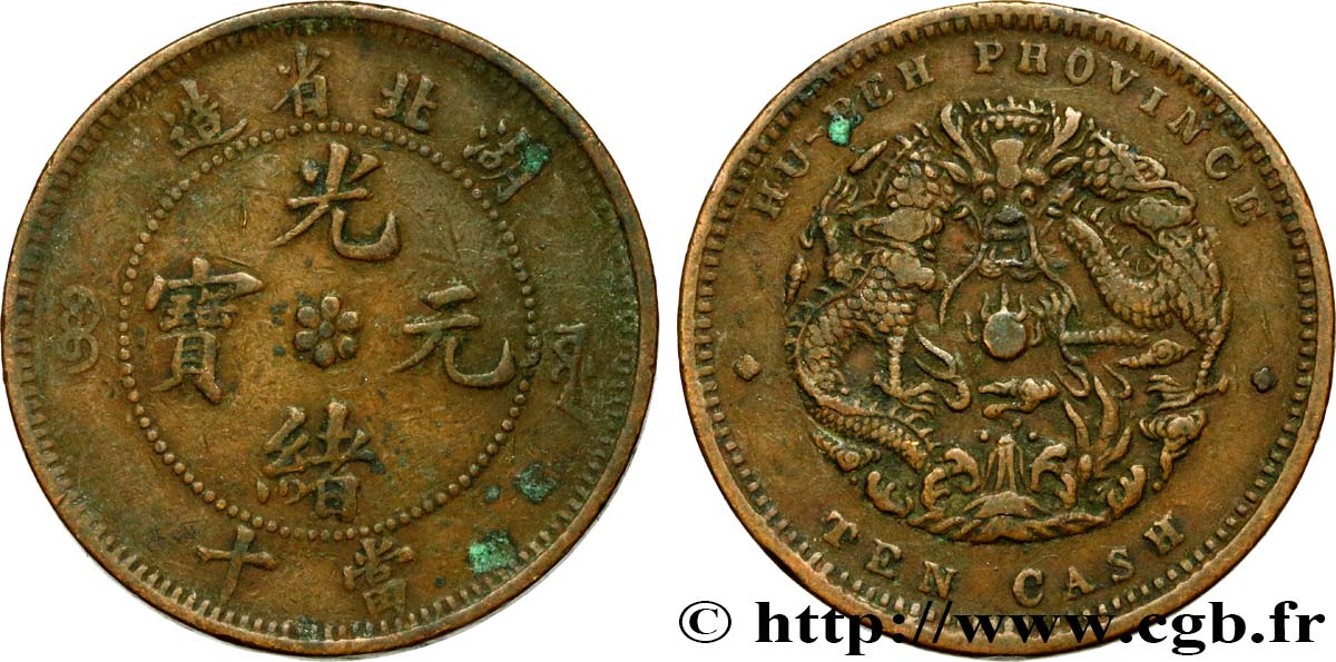 CHINE - EMPIRE - HUBEI 10 Cash 1902-1905 Wuchang TB+ 