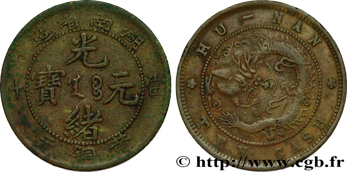 CHINE - EMPIRE - HUNAN 10 Cash 1902-1906 Changsha TB 