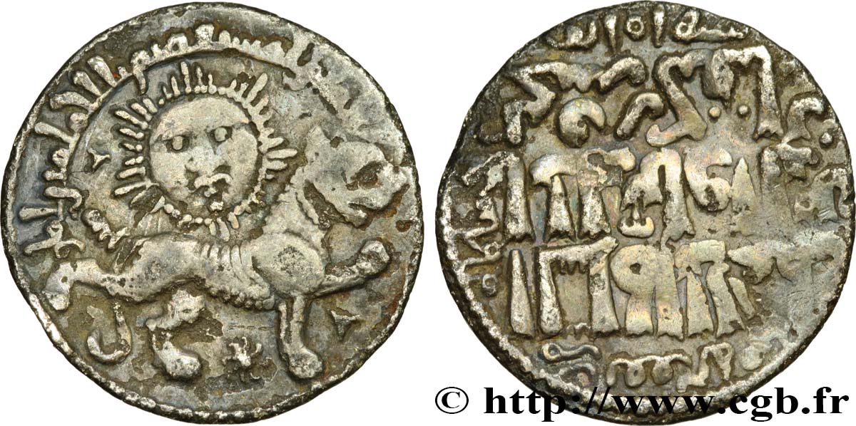 ASIA MINOR - SELJUQS OF RUM - KAY KHUSRU II Dirham n.d. Sivas, Turquie VF 