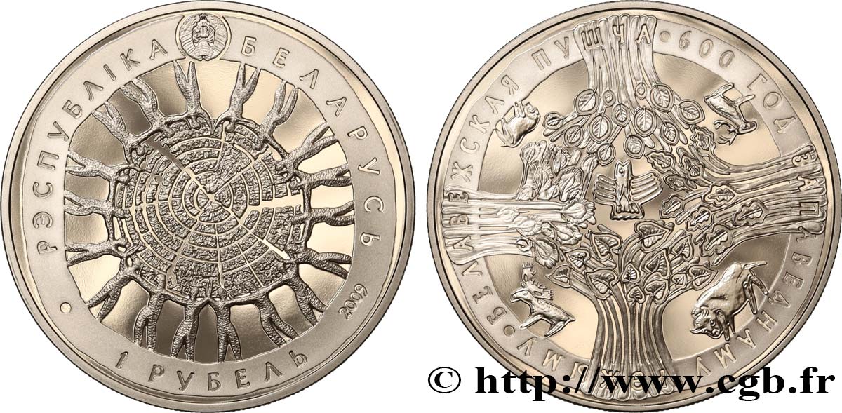 BIÉLORUSSIE 1 Rouble Proof parc national de Belavezhskaya Pushcha 2009 Oust–Kamenogorsk  FDC 