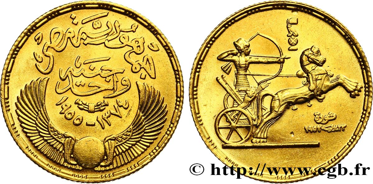 ÉGYPTE - RÉPUBLIQUE D ÉGYPTE 1 Pound or jaune, troisième anniversaire de la Révolution 1955  MS 