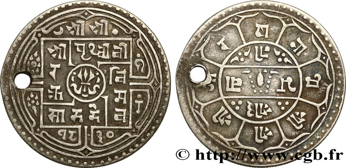 NEPAL 1 Mohar SE 1830 Prithvi Bir Bikram  1908  BC 