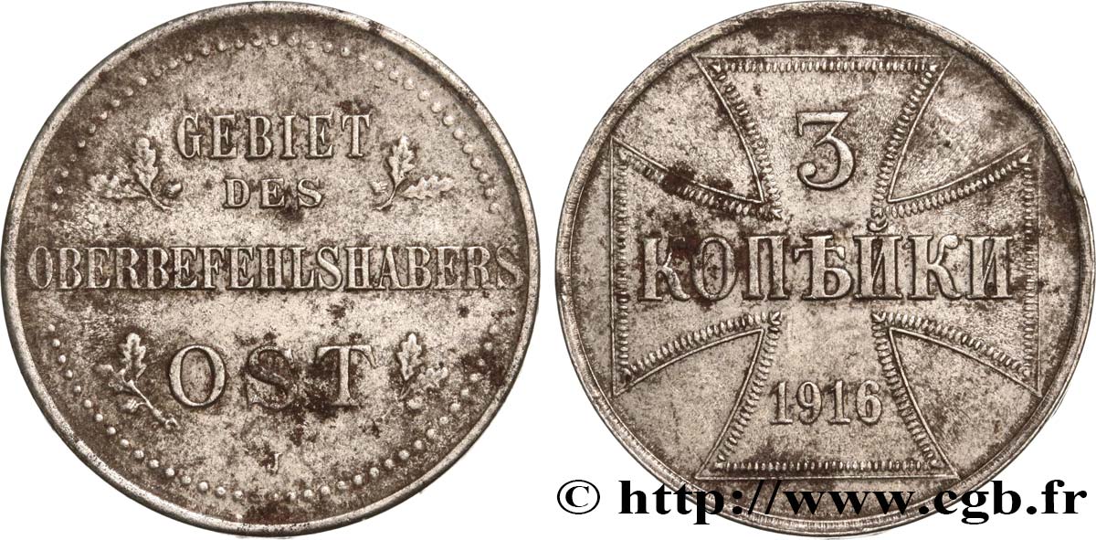 DEUTSCHLAND 3 Kopecks Monnaie d’occupation du commandement supérieur du front Est 1916 Hambourg SS 