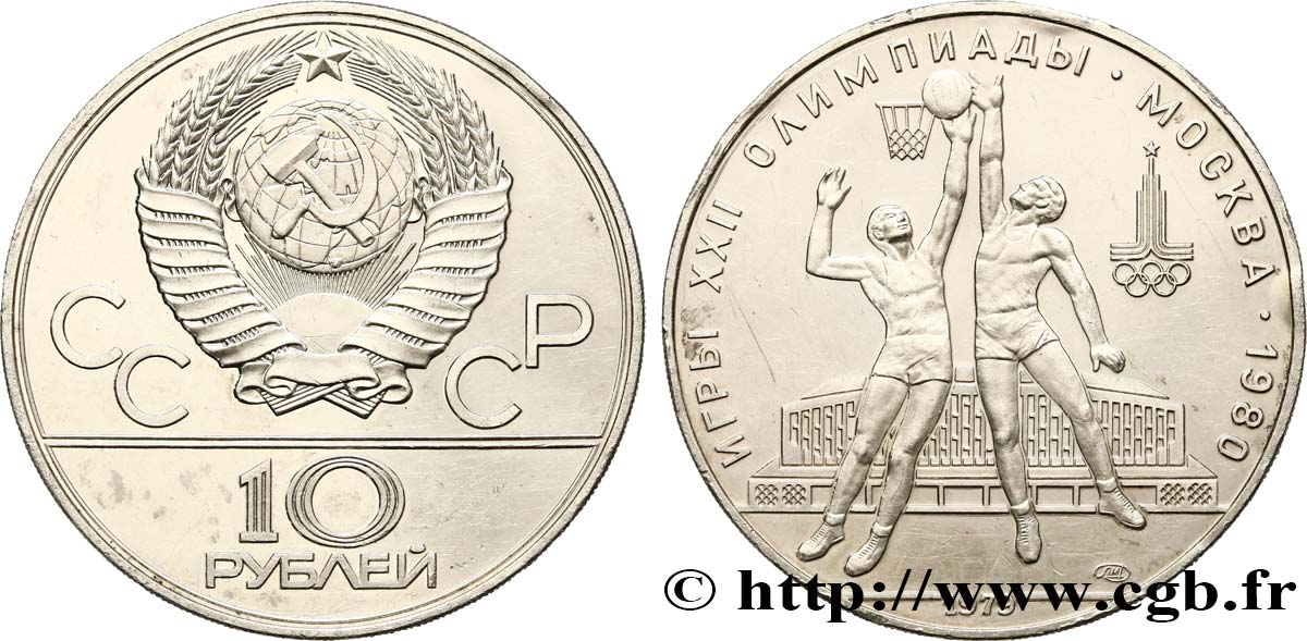 RUSSIA - USSR 10 Roubles Proof Jeux Olympiques de Moscou, basket-ball 1979 Léningrad AU 