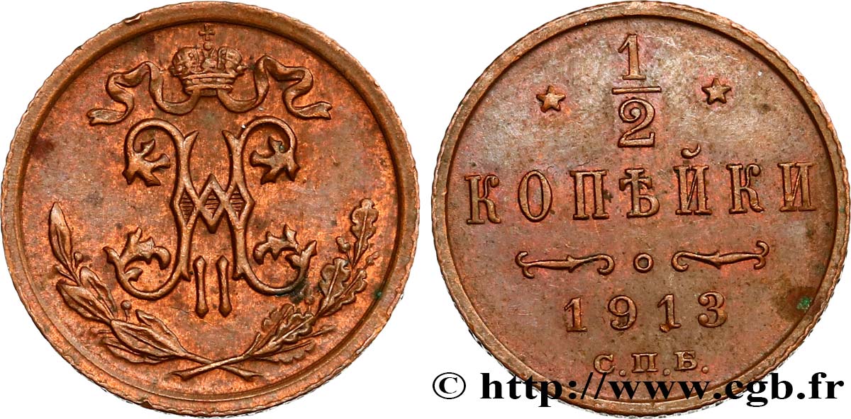 RUSIA 1/2 Kopeck Nicolas II 1913 Saint-Petersbourg EBC 