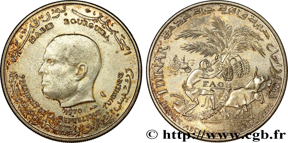 TUNISIE 1 Dinar Habib Bourguiba type FAO 1970 Paris SUP 