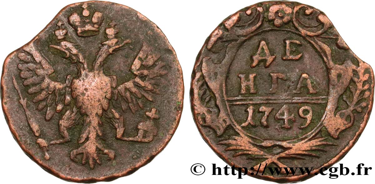 RUSSIE 1 Denga (1/2 Kopeck) aigle bicéphale 1749 Moscou ou Ekaterinbourg TB+ 