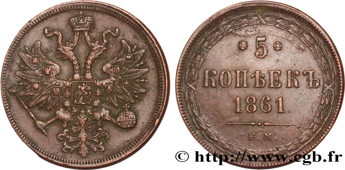 RUSSIA 5 Kopecks aigle bicéphale 1861 Ekaterinbourg XF 