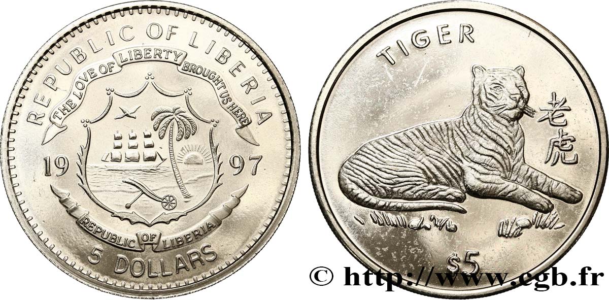 LIBERIA 5 Dollars Proof tigre 1997  fST 