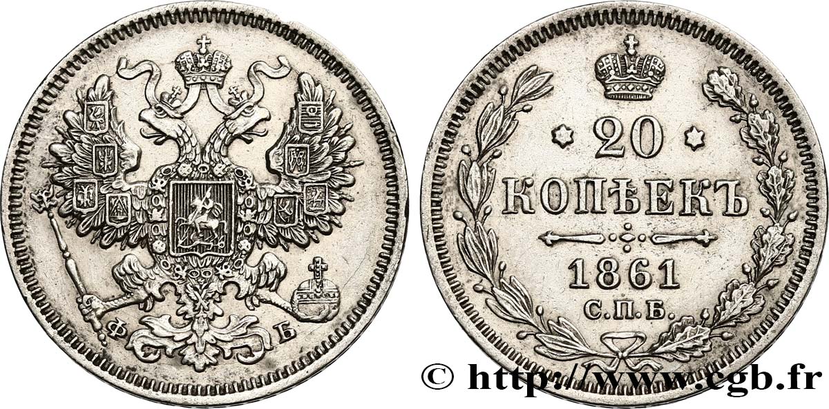 RUSSIA 20 Kopecks 1861 Saint-Petersbourg AU 